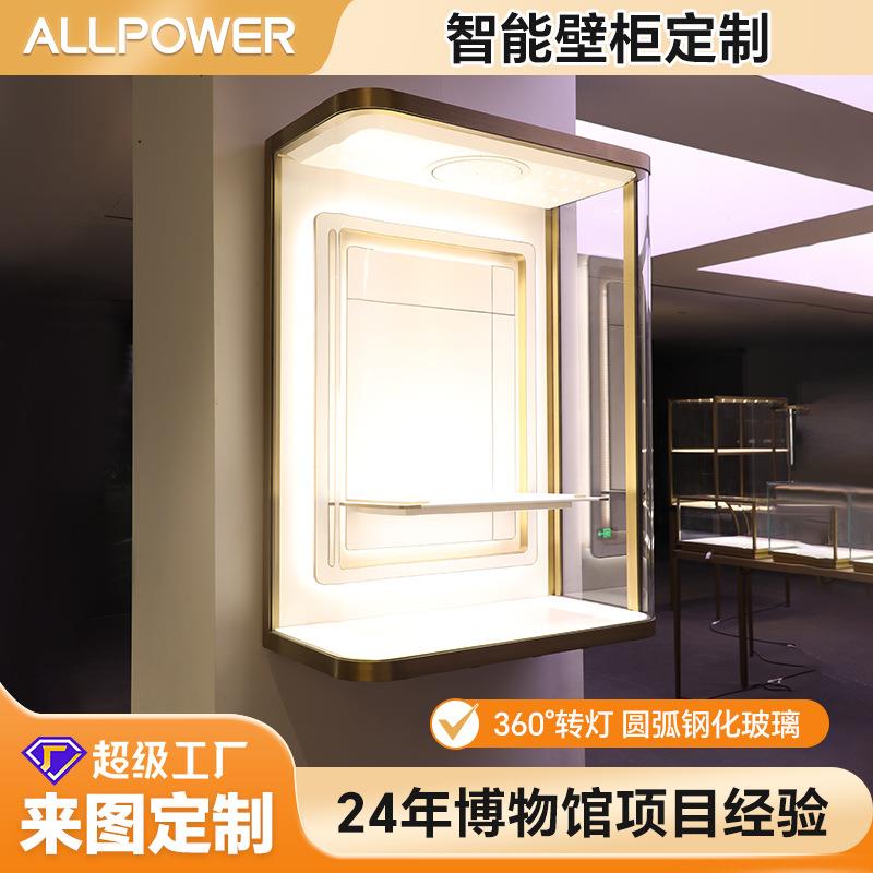 不锈钢博物馆展柜玻璃直柜中岛柜字画文博展柜整店设计展柜