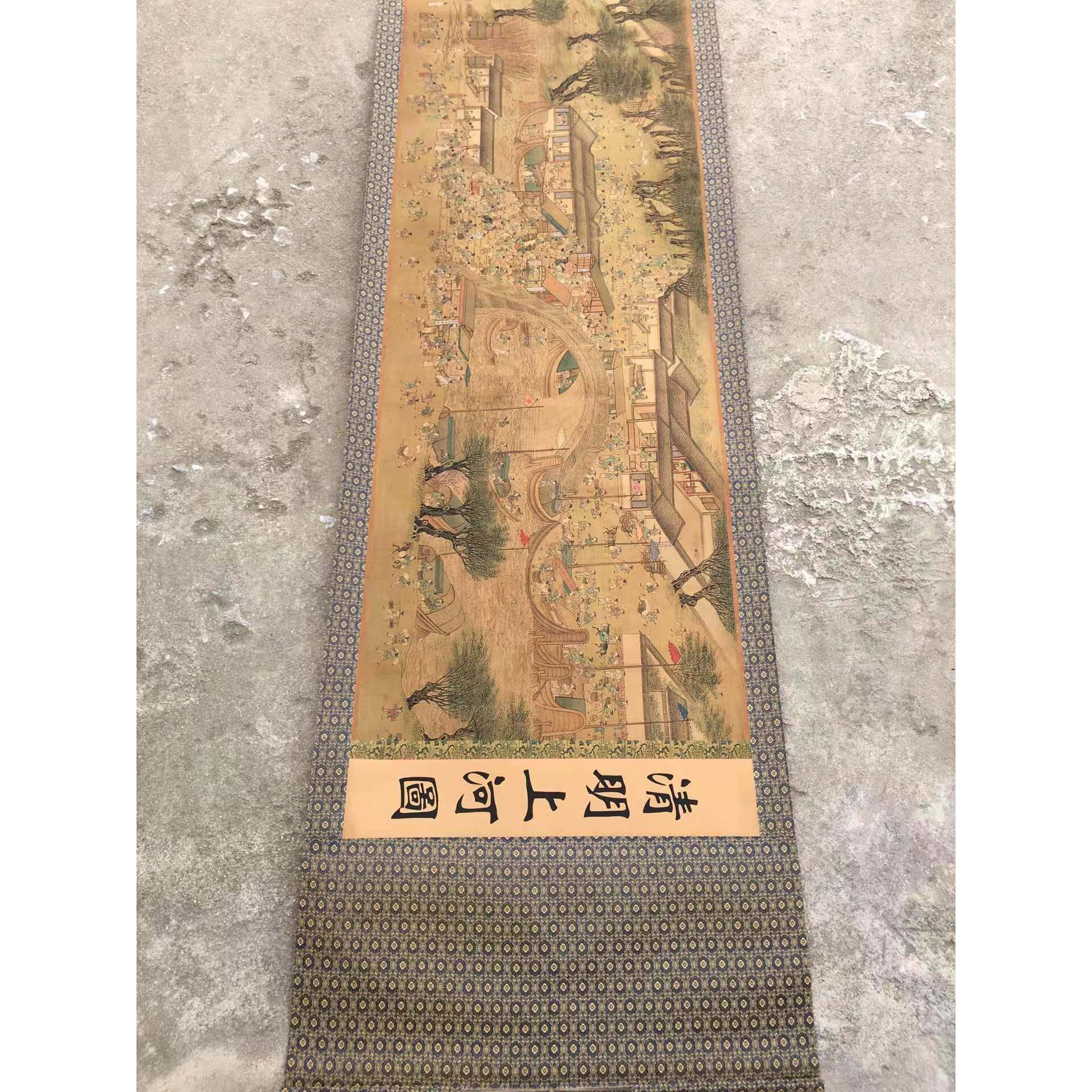 仿古名人字画明代清明上河图长卷画全景画卷轴客厅装饰画国画