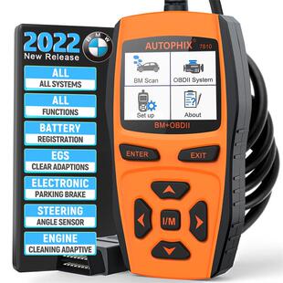 AUTOPHIX7810宝马全系统扫描仪保养复位OBDII全功能诊断工具