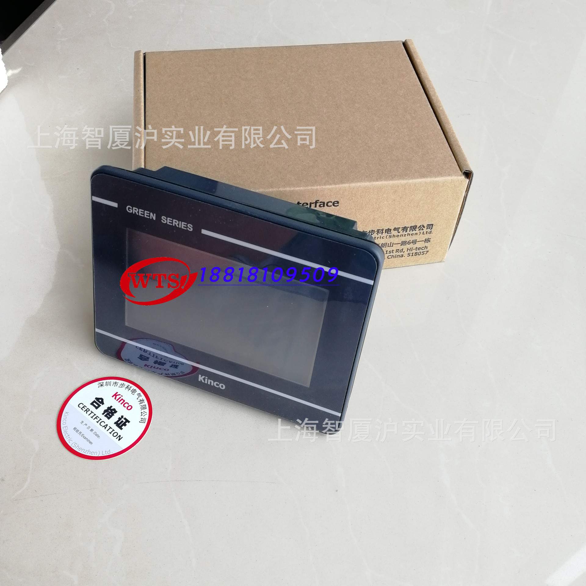 GL070E步科7寸触摸屏kinco步科人机eview替代老款MT4434TE现货