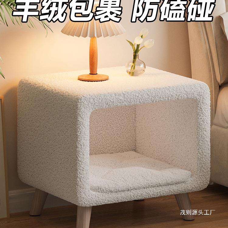 儿童床头柜2024新款简约现代奶油风小型网红置物架卧室替代品创意