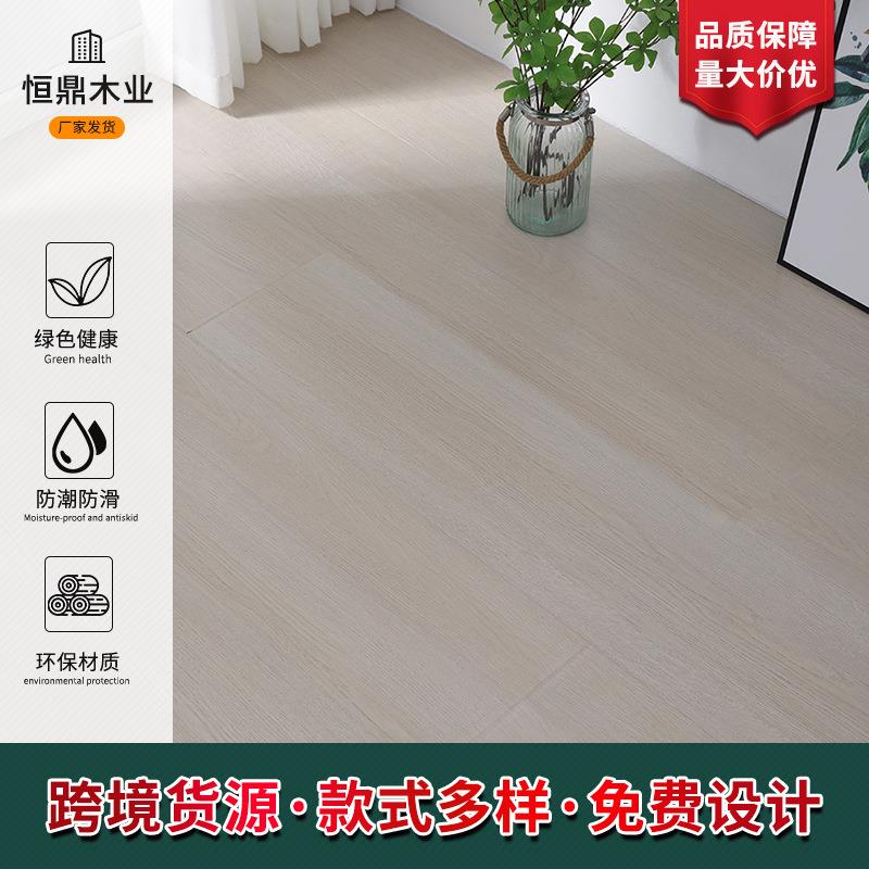 直销新三层实木复合地板家装工装商用装修卧室客厅地板