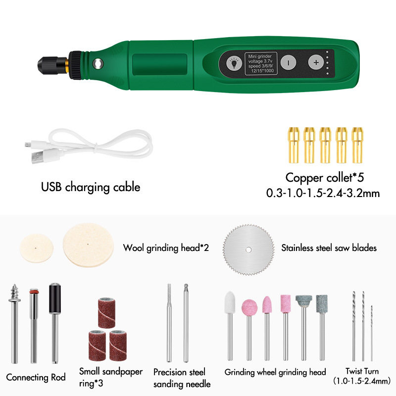 3.6v/3.7v无线多功能电磨套装3.2mm电钻可充电迷你USB5档调速