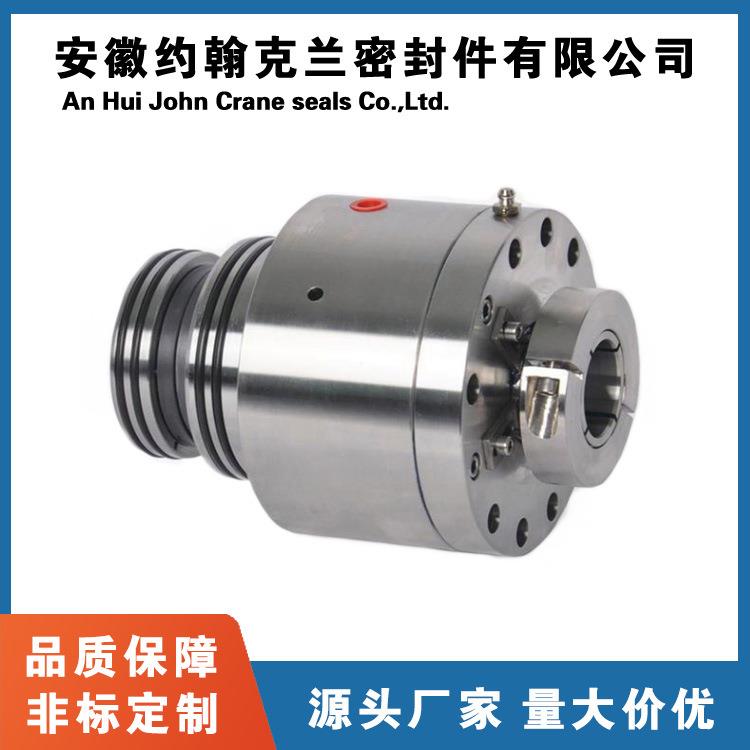 JCS2A机械密封适用于安德里茨泵用机质量保证