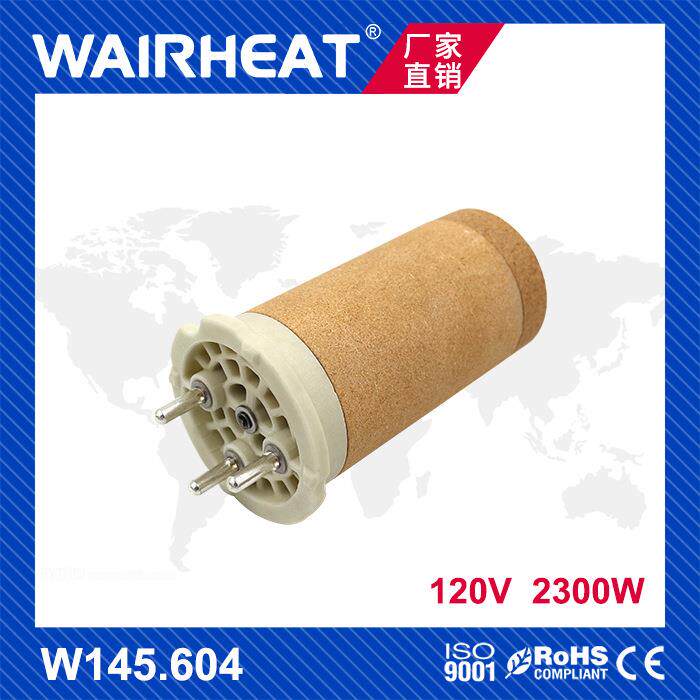 伟热W145.604120V2300W手持焊枪枪芯PVC地板焊接机加热芯