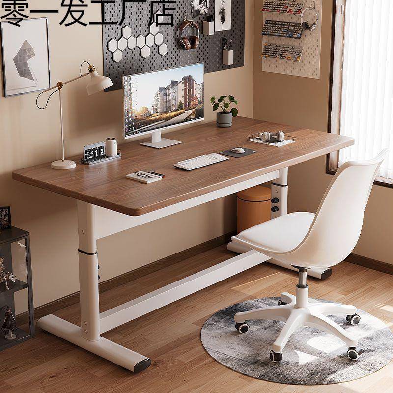 升降桌手摇升降桌简易电竞电脑桌学习桌书桌家用台式写字桌电脑桌