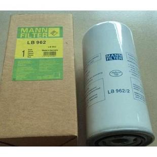 替代曼牌空压机滤芯油分LB940