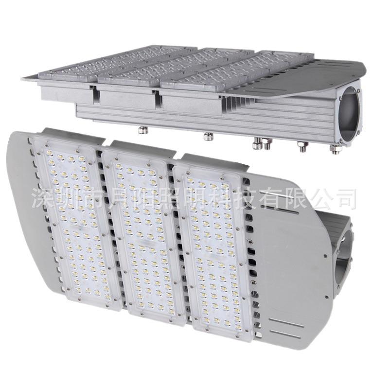 生产供应：高品质模组路灯外壳套件150W防水路灯铝套件举报