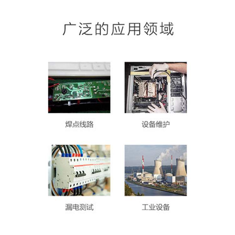 CEM华盛昌DT-107/DT-111迷你袖珍型数字万用表自动数显式家用表