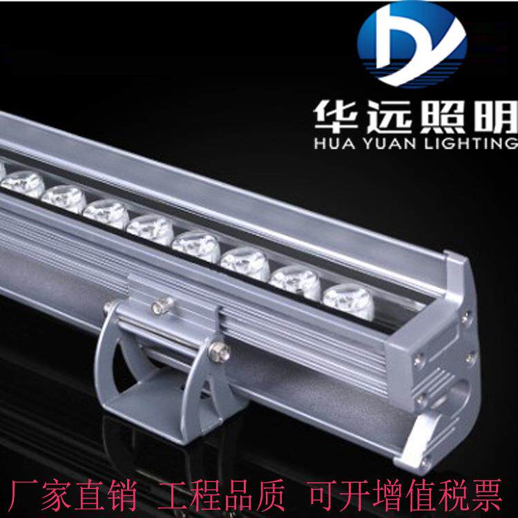 LED大功率洗墙灯带遮光挡板线性灯结构防水洗墙灯底部藏线线条灯