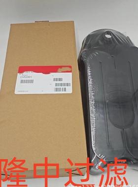 工程机械设备配件滤芯矿山机械设备滤芯曲轴箱通风滤芯CV52001