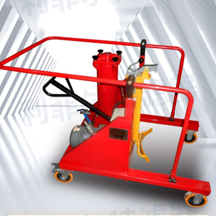 LUCB-16手推式精细滤油机液压润滑过滤系统可携带油桶滤油车