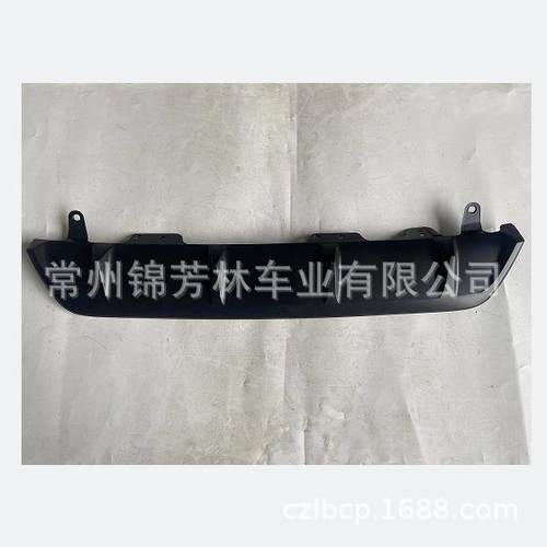适用于2020卡罗拉SE后杠下护板rubberlowboardrearbumper