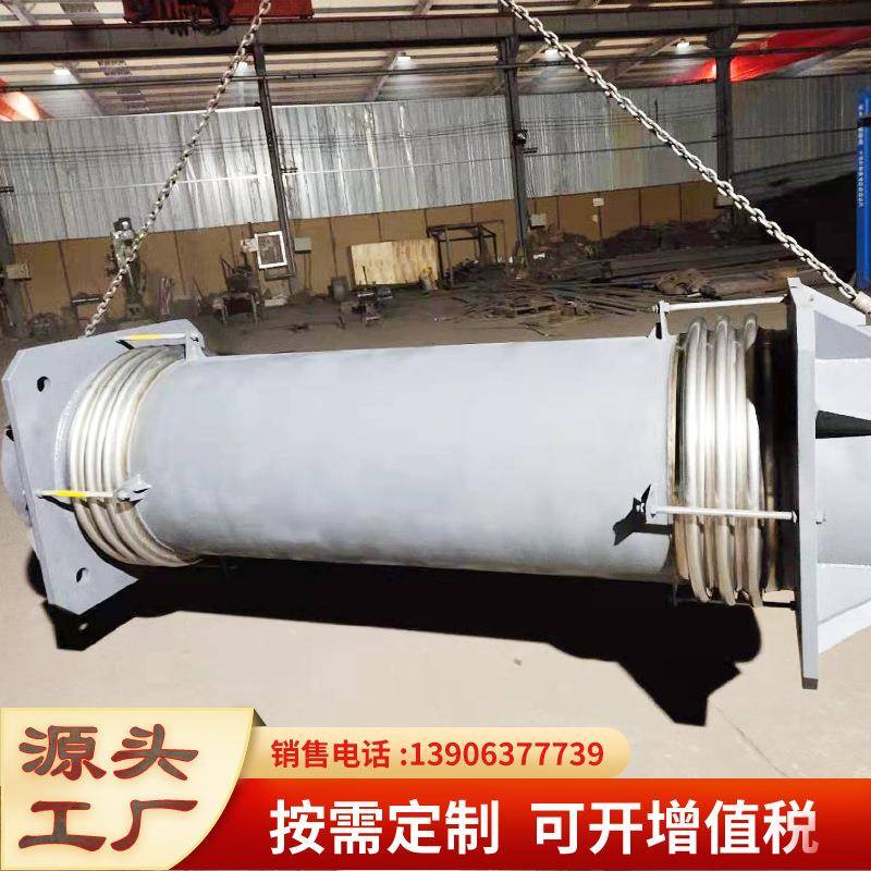 波纹补偿器轴向内压高压拉杆补偿器伸缩节法兰式不锈钢金属膨胀节