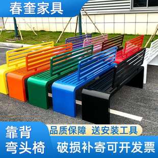 不锈钢户外长椅公园靠背椅子室外庭院休息公共座椅景观园林长条凳