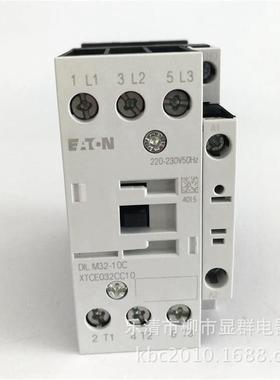 伊顿穆勒交流接触器DILM32-10CDILM32-01C现货