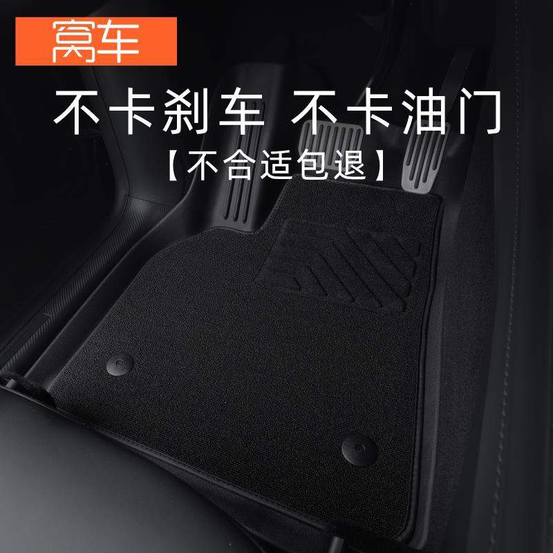 迷你F54 MINI BMAN COOPERS专用汽车脚垫TPE全包围原厂