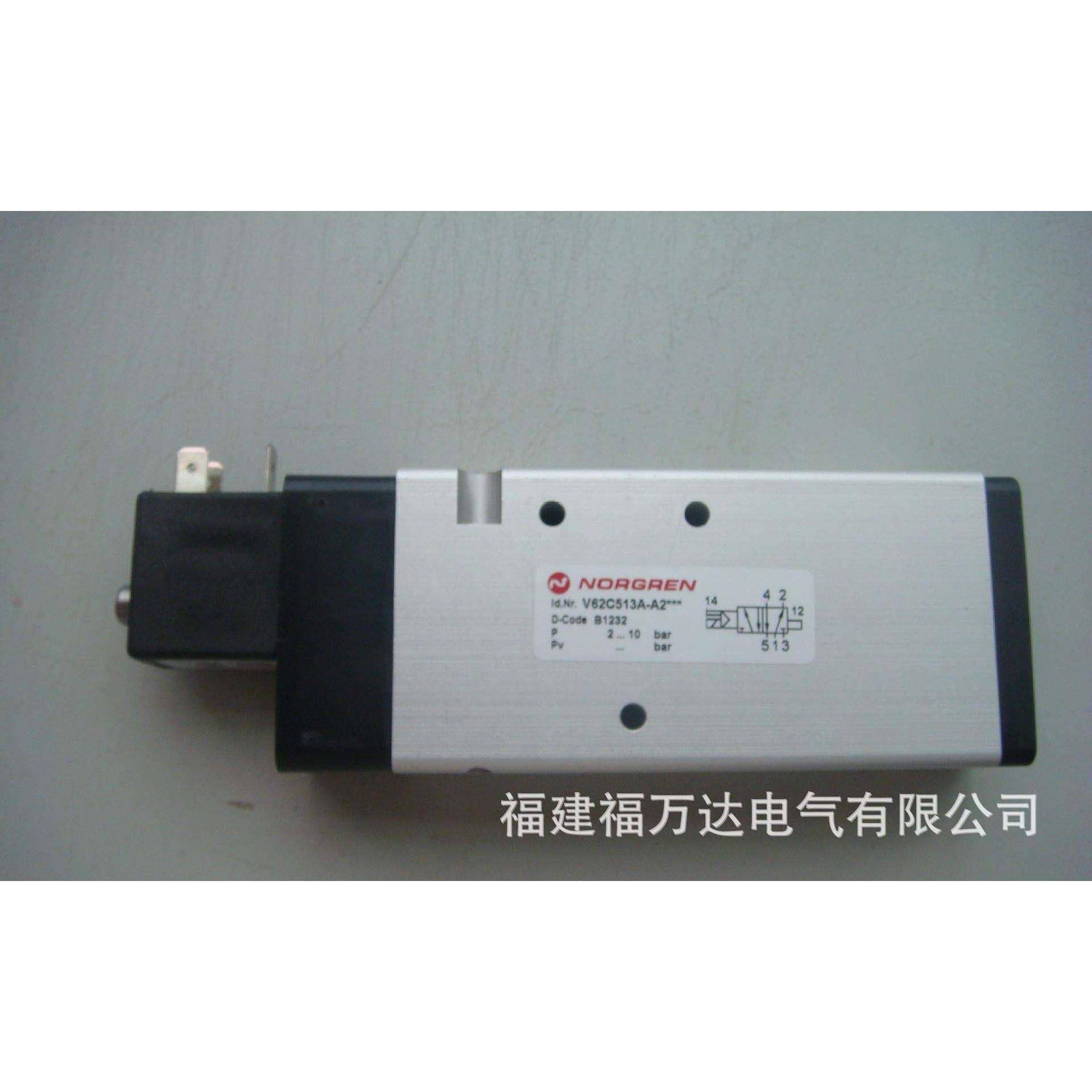 RA/192032/JM/20t气缸下单请先咨询