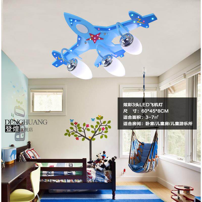 飞机吸顶灯卡通灯儿童木质灯飞机灯男孩卧室灯幼儿园灯游乐园灯