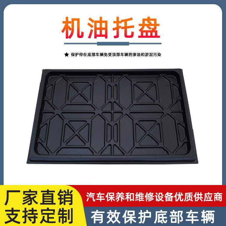 OSATE欧萨特【直销】四柱双排4T汽车升降机 安全液压油缸驱动