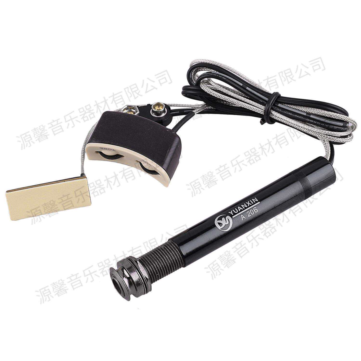 源馨吉他拾音器户外舞台娱乐音孔拾音器尾钉拾音器A-206