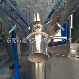 現貨供應 攪拌機 PSU塑料拌料機 加熱烘干混合機 不銹鋼攪拌桶立式