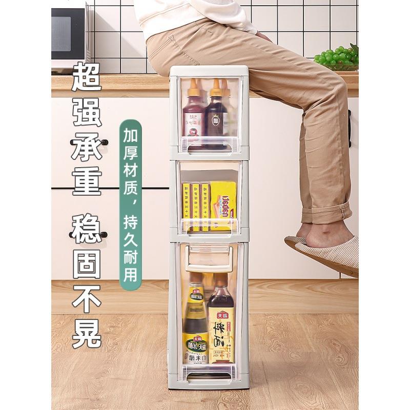 厨房夹缝置物架冰箱边侧20落地可移动超窄卫生间缝隙收纳储物柜