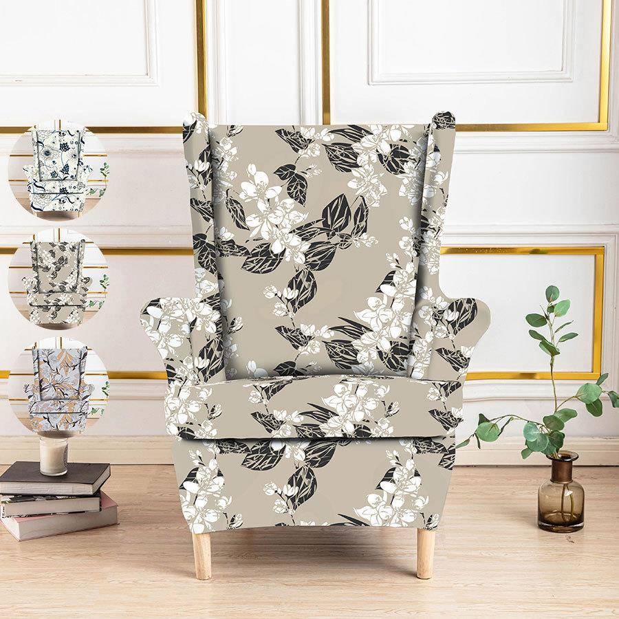 2pcs印花氨纶柔软贴合老虎凳椅子套可水洗家具保护套带弹性底部