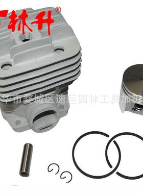林升供应油锯汽缸活塞适用于TS400
