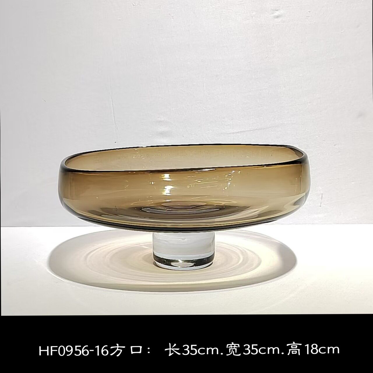 轻奢现代茶色琉璃果盘家居样板房餐厅茶几桌面果盘摆件