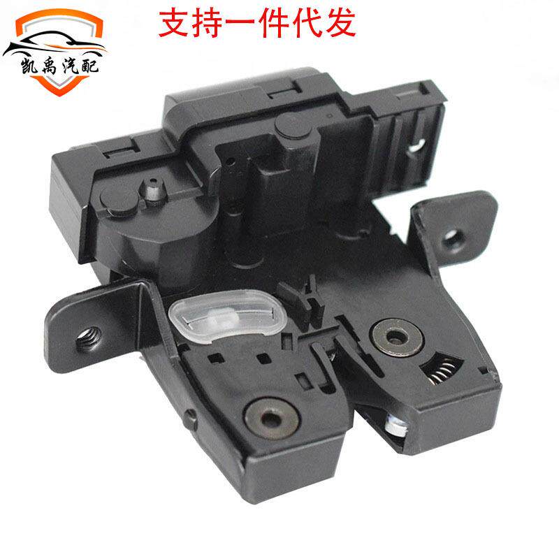 直销适用于Mk3逍客尾门行李箱锁块90502-2DX0A