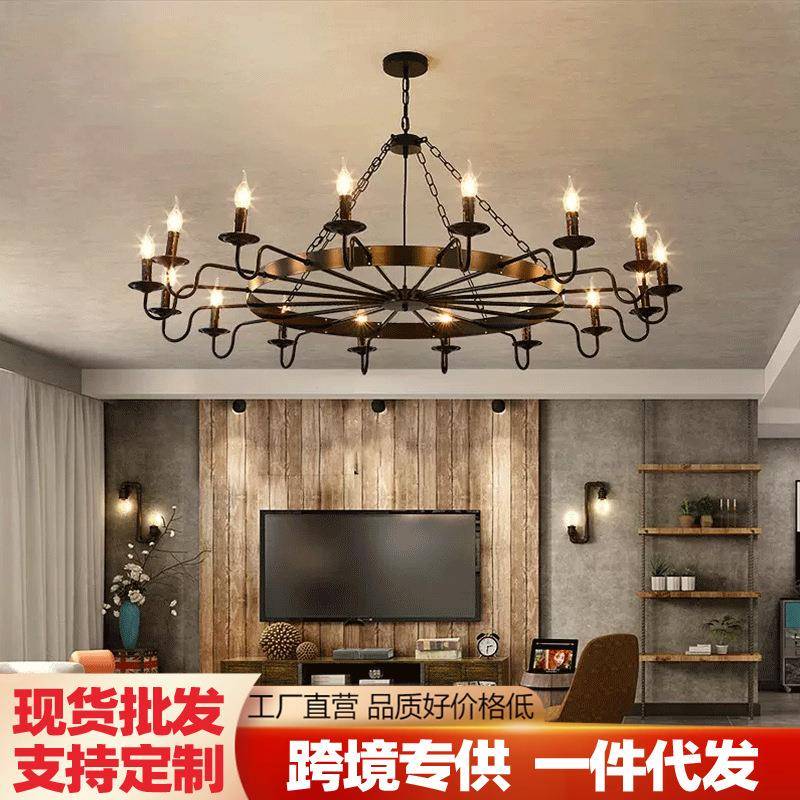 工业风铁艺吊灯美式乡村复古服装店餐馆火锅店门厅创意个性大吊灯