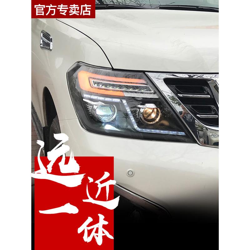 适用于龙鼎途乐大灯总成12-19途乐Y62总成改装双透镜日行灯改装LE