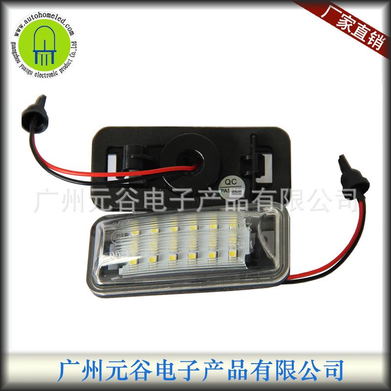 适用丰田ToyotaFT-86斯巴鲁专车专用LED3528牌照灯