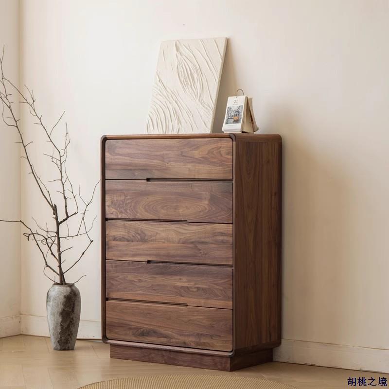 北欧黑胡桃木五斗柜现代简约日式全实木边柜卧室储物柜抽屉柜原木