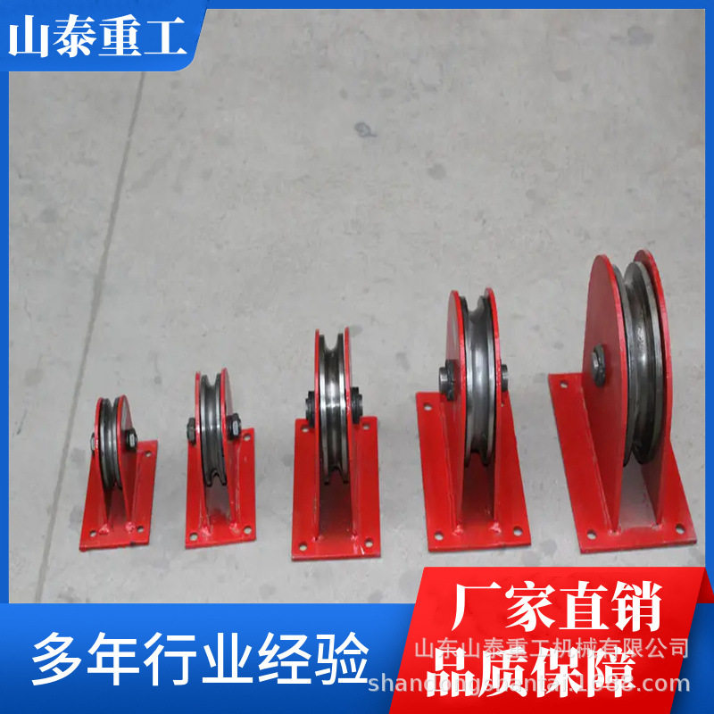 万向轮3寸4寸5寸轱辘手推车脚轮防缠绕耐磨PU胶轮