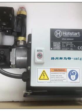 HOTSTART进口低温水预热器12KWCSM4120A-5A0-E9KWCSM4090A-A50