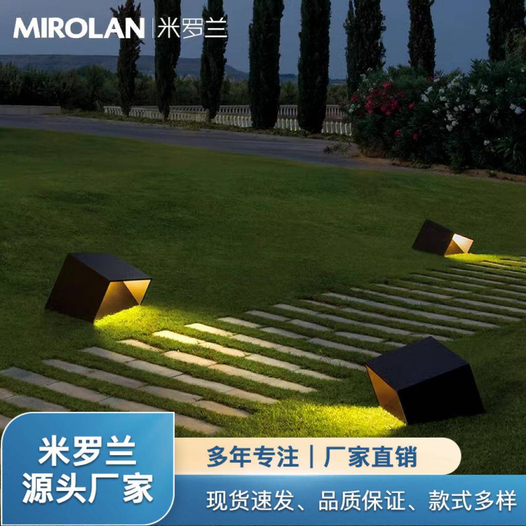 草坪灯户外太阳能庭院灯别墅花园落地草地灯led室外照明景观路灯