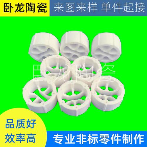 耐磨管工业95电炉丝堵头耐高温小段五孔高刚玉陶瓷棒轴刚玉套管