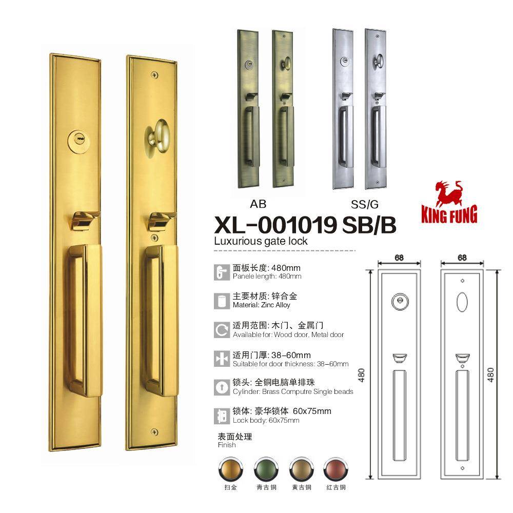 欧式别墅双开大门锁豪华金色防盗门铜锁芯木门对开大门锁工厂直销