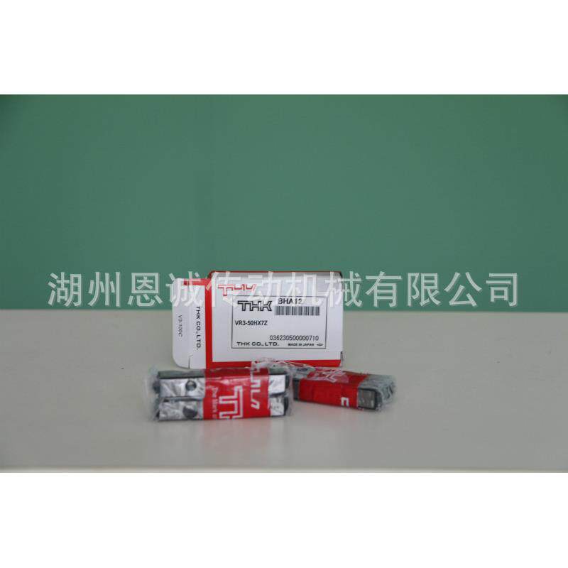 THKVR3-50HX7ZVR3-75HX10ZVR3-100HX14ZVR3-125HX17Z3150T