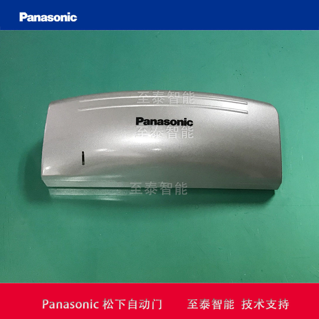 i自动平移门感应器NACS83500Automaticslidingdoorsensor