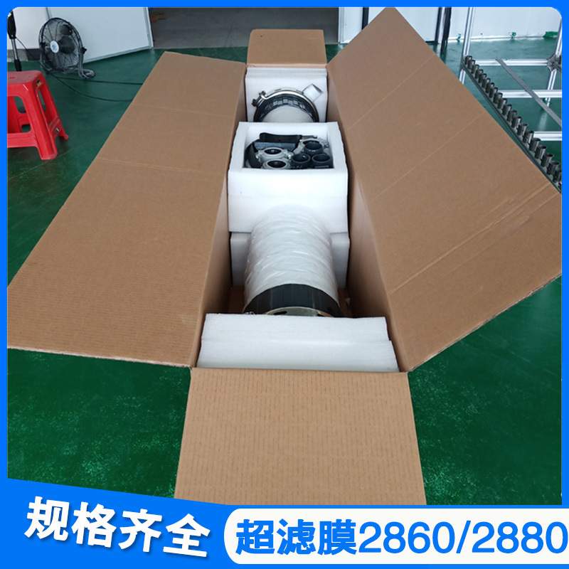 4040超滤膜内压PVDF中空纤维超滤膜2880外压式无缝替代ts