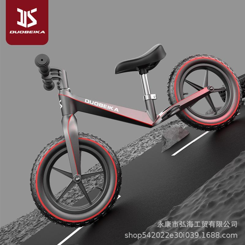 镁合金儿童平衡车无脚踏2-6岁滑行滑步车宝宝学步车两轮