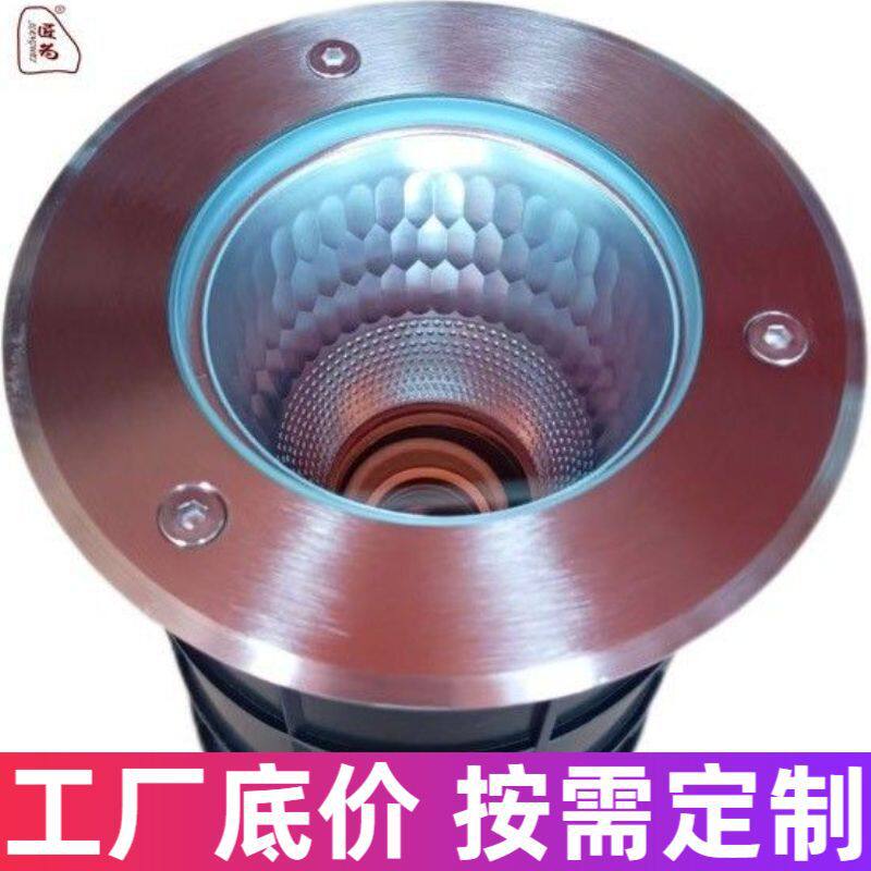 工厂e27灯头地埋灯地下灯防水嵌入式照灯套件草坪植物洗墙灯外壳