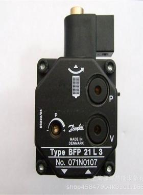 DANFOSS丹佛斯油泵BFP21L3BFP21R3BFP21L5BFP21R5
