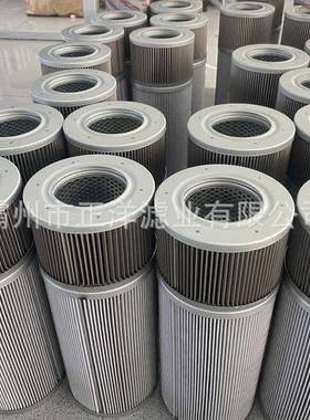 风力发电机HC8300FKS24H-YC118双精度齿轮箱滤芯