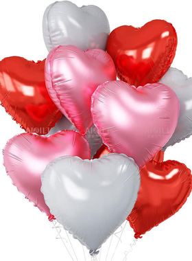 18寸爱心气球生日布置气球12pcs气球套装结婚庆生日布置道具气球