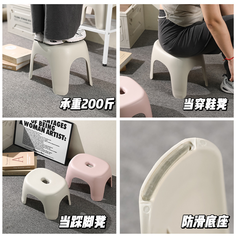 多功能换鞋凳脚踏小板凳成人矮凳卫浴凳家用塑料小凳子