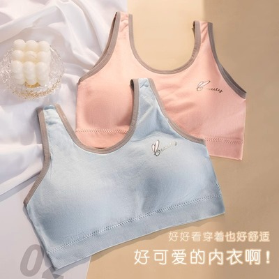 纯棉文胸运动内衣防震跑步发育期初高中学生女大童固定杯背心